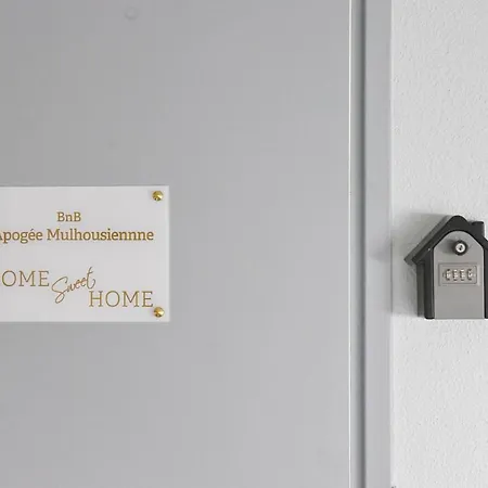 アパート Apogee Mulhousienne ミュルーズ